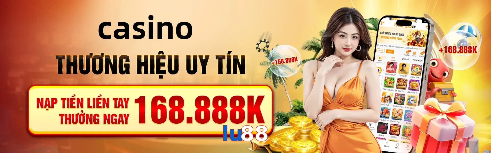 lu88